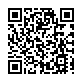 轉數快系統遷移 19日凌晨1時至上午11時暫停服務