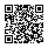 日本央行維持貨幣寬鬆政策