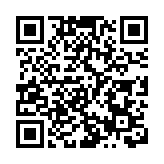 歐洲央行緊急購債計劃將如期結束