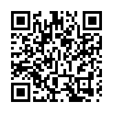 第四屆廣東航天農業嘉年華啟幕