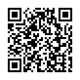 長和出售鐵塔資產 遭英國初步反對