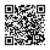 王毅同伊朗外長通話 就伊朗核問題交換意見