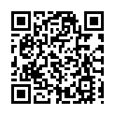 料為新一屆議員宣誓作準備 立法會會議廳區徽更換成國徽
