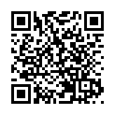 警拘2男子 涉網上煽惑殺警或官員並呼籲影響立會選舉