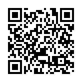 東莞目前所發現感染者均屬同一傳播鏈