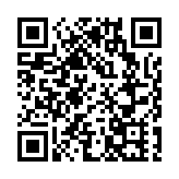 【收藏「琪」觀】揮毫灑脫 渾然天成