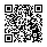 民航意外調查機構發表A330-343客機空中關閉發動機事故調查報告