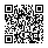 【美食】鐵板燒的藝術  西日風味煙薰、分子料理