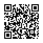 特首與400高官出席「國家外交」報告會