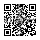 恒地兩主席聯名發電郵呼籲員工積極投票