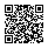 山西孝義市委書記、市長被免職