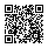 【追蹤報道】大阪商廈遭縱火釀24死 花甲疑犯仍在逃