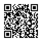 福建廈門發現1例確診 為閉環管理的入境專班工作人員