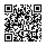 屯門醫院獲「愛嬰醫院」認證