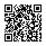 「入世」20年增長4倍 廣州外貿乘風遠航