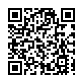截至17日16時，浙江三地累計報告確診病例421例、無症狀感染者2例