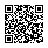 廣州地鐵建設迎新節點  三號線東延段首個區間雙線貫通