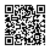 「安心出行」下周二推新版 「港康碼」申請程序再簡化