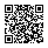 大阪商廈遭縱火釀24死  花甲疑犯仍在逃