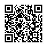 深改委要求政府提效促發展  加快建設世界一流大學