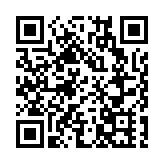 滙控反洗錢缺失被罰6.65億元