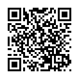 銀聯雲閃付App完成接入港康碼