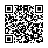 深改委要求政府提效促發展  加快建設世界一流大學