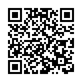 嚴重交通事故致1名中國留學生死亡 駐芝加哥總領館發提醒