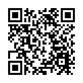 中國駐法蘭克福總領館12月24日起暫停對外辦公
