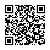 贛州市打造對接融入粵港澳大灣區橋頭堡 暨「粵企入贛」投資合作推介會舉行  簽約369億元