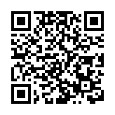 發改委：全力推動更高水平開放型經濟新體制建設