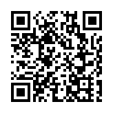 港府：通關進入最後階段準備 會綜合考慮配額分配