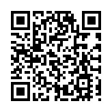  圖集 | 「香港青年史學家年獎」舉辦十周年：獎勵中學生研習國史