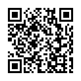 廉署通緝羅冠聰張崑陽等5人 涉煽惑他人不投票或投白票