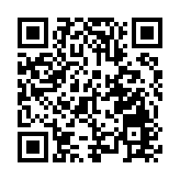 梁振英：相信新屆立法會是意見多元議政水平高的立法會