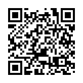 日本61歲男子疑為大樓縱火犯  或為起火診所患者