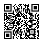 廣州新增1例境外輸入關聯病例