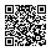 文旅部：暫停邊境口岸城市跨省團隊遊及「機票+酒店」三個月