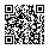 埃及新西蘭等4地納高風險 21日起非港人禁入境