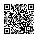 香港青年史學家年獎頒發3得主