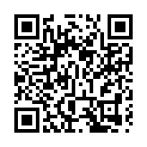 蕭澤頤：調配逾萬警力維持選舉暢順 若有破壞選舉者必嚴正執法