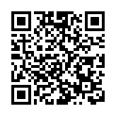 有片丨鄺美雲：今天是新的歷史時刻 希望選到真正為香港服務的愛國者