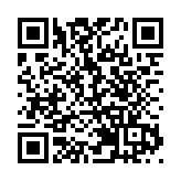 逾59.3萬市民申請港康碼 薛永恒：北上南下均需「轉碼」