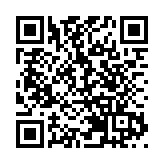 山西孝義盜採煤炭引發透水事故「礦主」落網