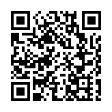 「澳門青年學者計劃」第二期項目在橫琴粵澳深度合作區簽約