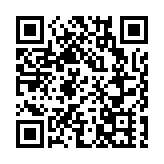 2021中國博士後創新發展峰會在珠海橫琴開幕