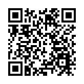 顏汶羽：選情緊張嚴峻緊急 呼籲支持者踴躍投票