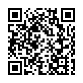 美至少16座城市打破年度兇殺案數量紀錄