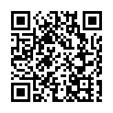 東莞18日新增確診2例 累計13例共排查密接者3512人