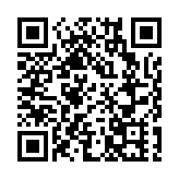 內地奧運健兒代表團抵達澳門 開啟三天交流行程